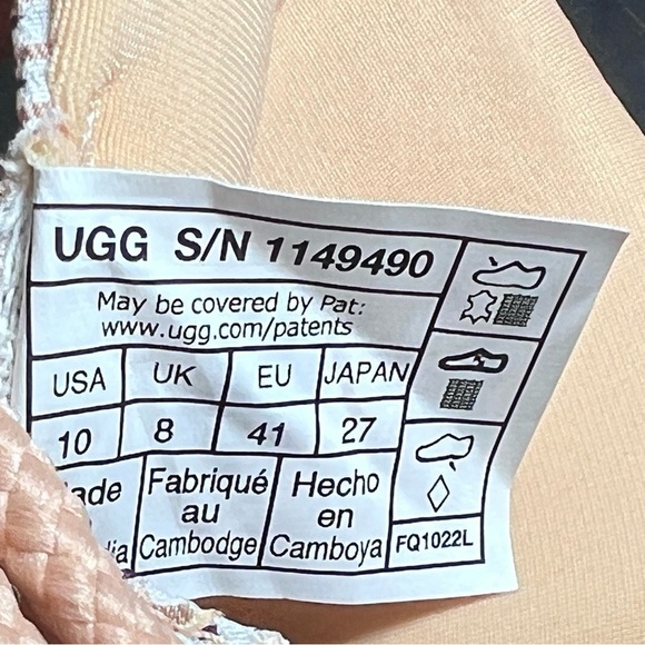 UGG Marin Mega Lace Sneakers - Picture 15 of 16